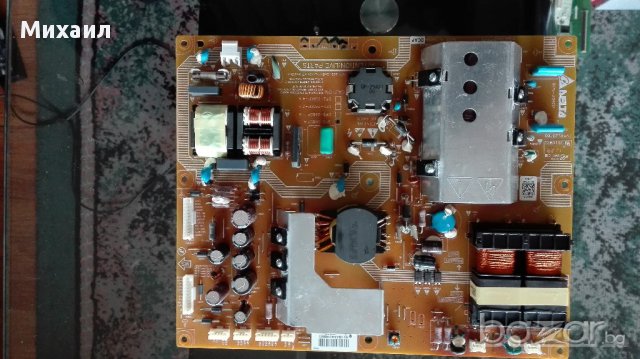 Продавам захранвания за LED, LCD (ЛЕД, ЛСД) и плазмени телевизори, снимка 7 - Части и Платки - 13655220