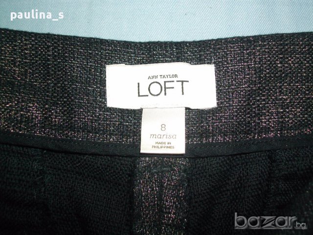 Дизайнерски сребърни бермуди "Loft" by Ann Taylor / голям размер , снимка 2 - Къси панталони и бермуди - 14922131