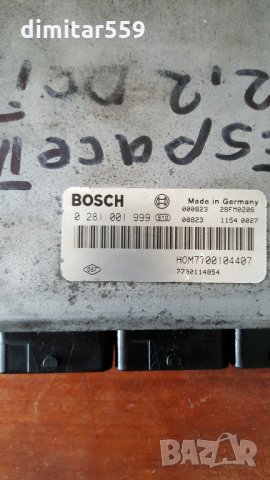  Компютър двигател за Renault Espace IV 2.2 dCi 130 к.с. миниван 2002, снимка 4 - Части - 22861915