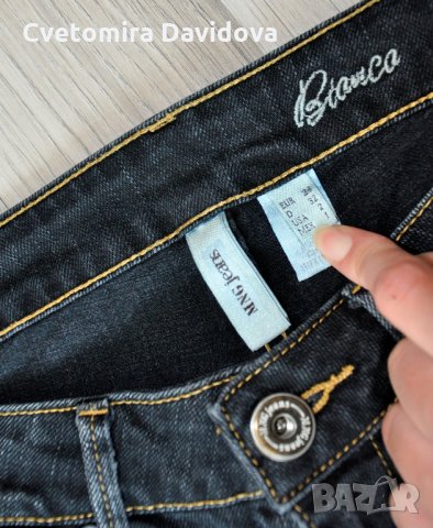 Дънки MANGO, снимка 3 - Дънки - 21733546