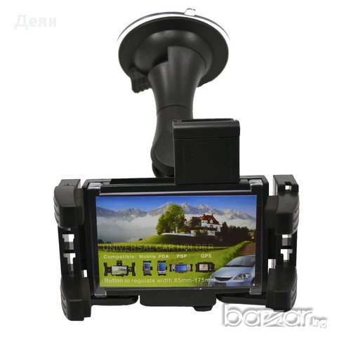 2127 Универсална стойка за таблети и навигация за кола, снимка 2 - Аксесоари и консумативи - 17454976