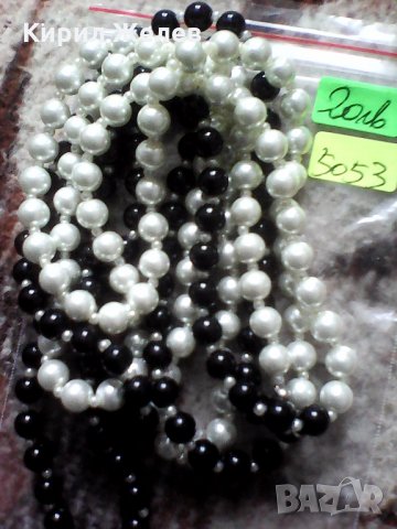 Герданче бели черни ЧЕШКИ перли 5053 , снимка 7 - Антикварни и старинни предмети - 24151803