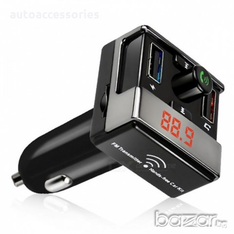 48589 FM Трансмитер A7 Bluetooth Hands-free Car Kit MP3 Player FM Transmitter Dual USB Car Charger, снимка 1 - Аксесоари и консумативи - 18965941