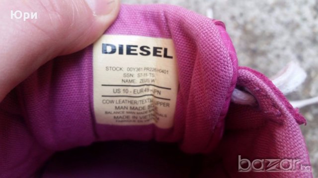 Diesel 41, снимка 5 - Кецове - 19863510