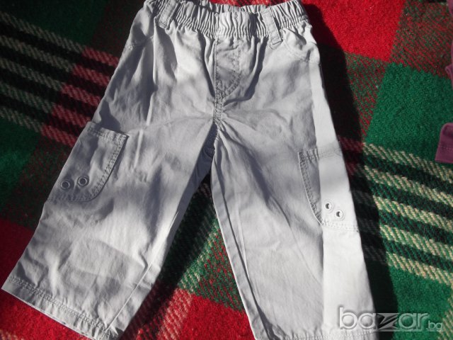 1025000009:  Нов комплект - 6,50лв., снимка 3 - Комплекти за бебе - 7732984