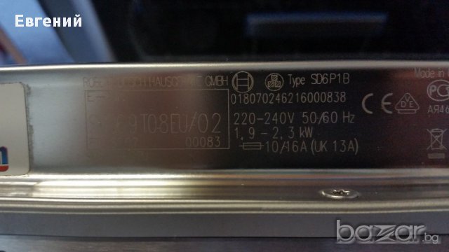 Съдомиялни машини Bosch SMS69T08EU, снимка 4 - Съдомиялни - 15006827