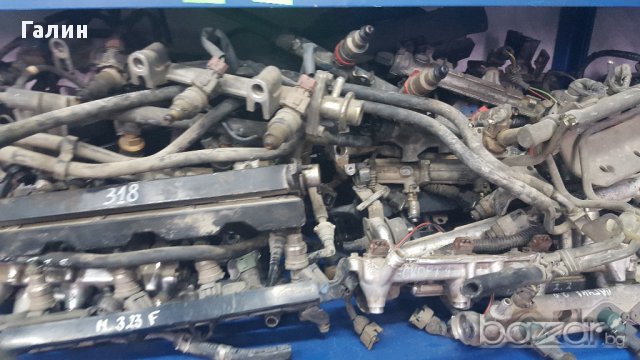 Бензинови  рейки