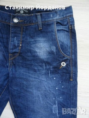 Мъжки дънки One public One denim, снимка 7 - Дънки - 22124041