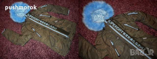 Superdry Sd-l Parka, снимка 8 - Якета - 23164324