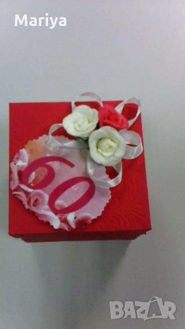 Кутийка с пожелания за подарък, снимка 10 - Сватбени аксесоари - 21645480