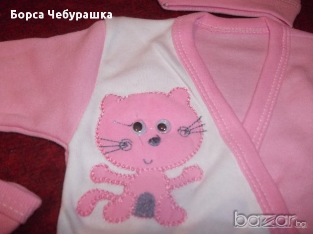 1025000014: Луксозен комплект за изписване - 10,50лв, снимка 6 - Комплекти за бебе - 8897388