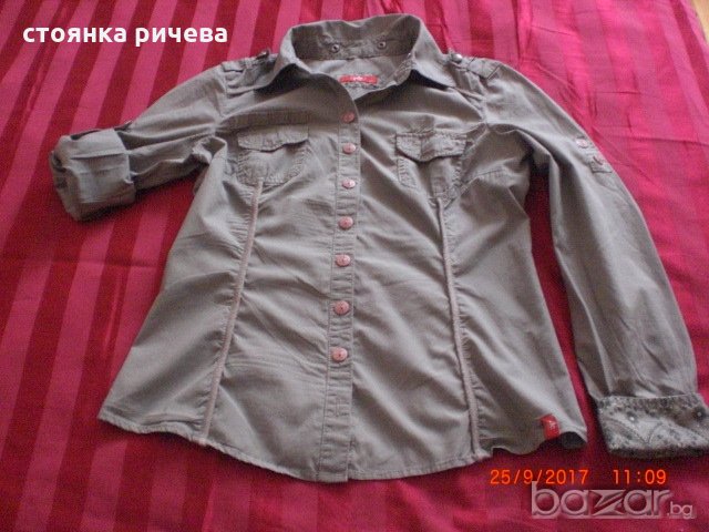 продавам дамска блуза-риза с дълъг ръкав-нова.внос от Германия