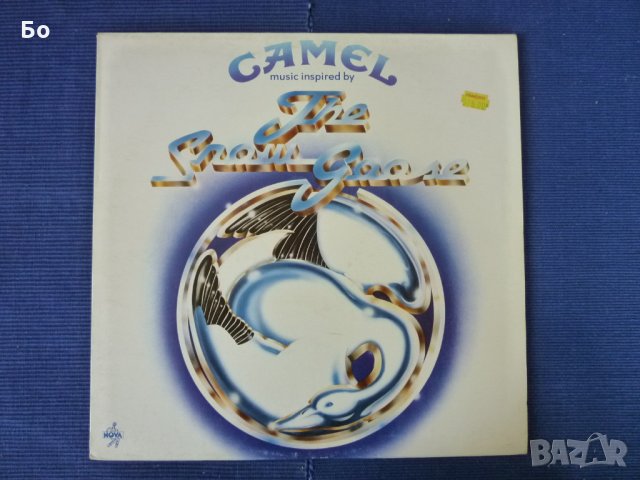 грамофонни плочи Camel, снимка 1 - Грамофонни плочи - 26184618