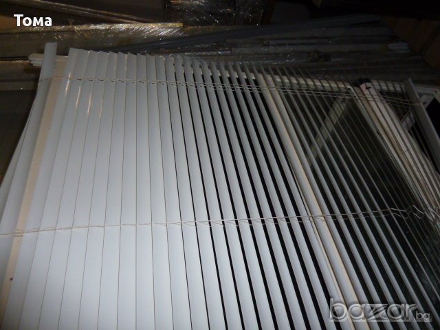 бели хоризонтални шори, снимка 3 - Домашен текстил - 14731923