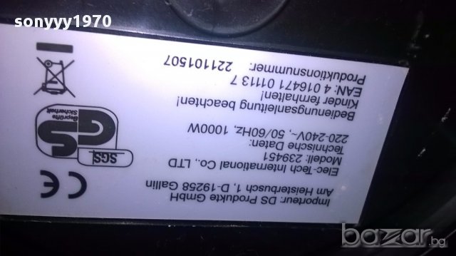 Кафемашина-немска-внос швеицария, снимка 12 - Кафемашини - 13371407