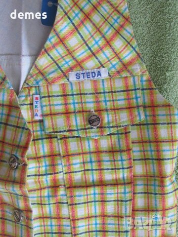 Спортен детски елек размер 116, 128 и 140, снимка 2 - Детски якета и елеци - 23534579