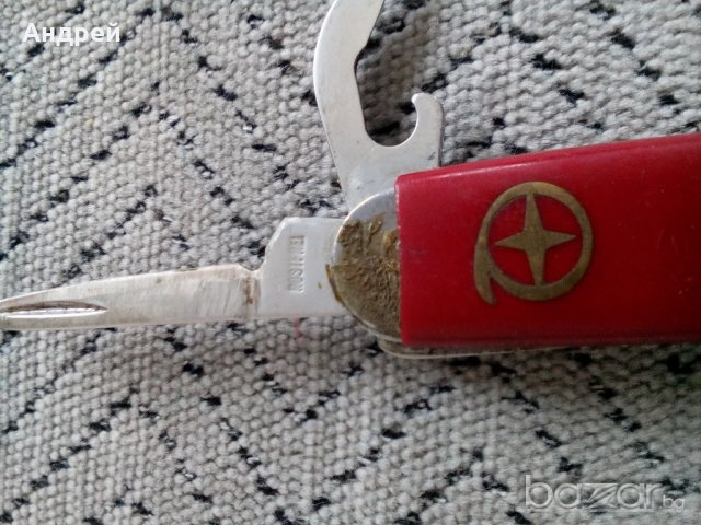 Джобна ножка,ножче ROSFREI, снимка 6 - Антикварни и старинни предмети - 20849093