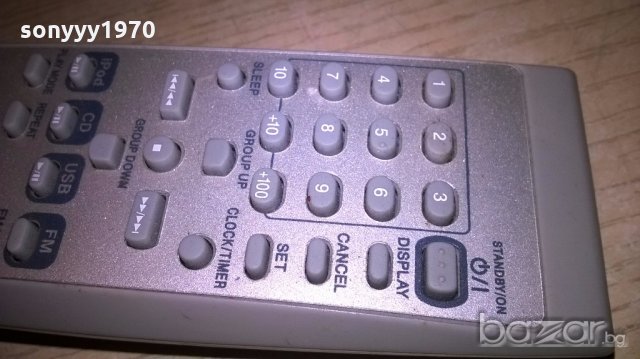 ПОРЪЧАНО-jvc remote-внос швеицария, снимка 9 - Ресийвъри, усилватели, смесителни пултове - 19116169
