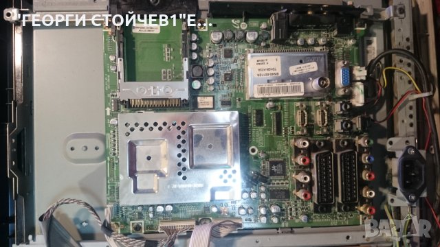 LE26S86BDR XEC С ДЕФЕКТНА МАТРИЦА, снимка 4 - Части и Платки - 25300084