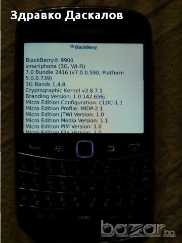 Blackberry Bold 9900, снимка 3 - Blackberry - 17419482