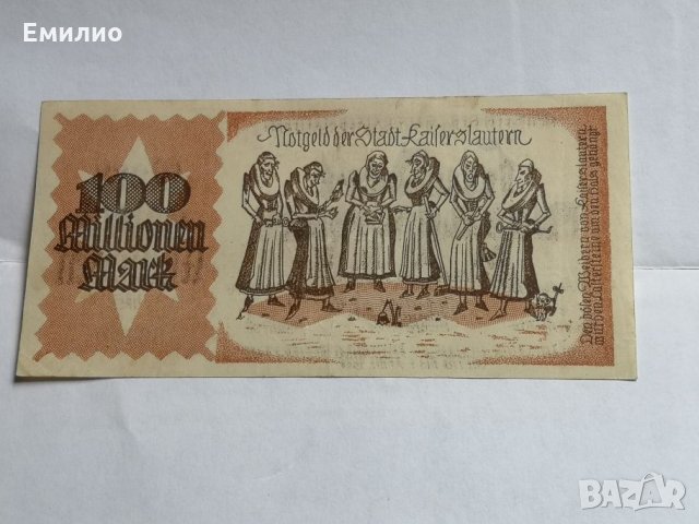 GERMANY 100 MILLIONS MARK 1924, снимка 2 - Нумизматика и бонистика - 26170681