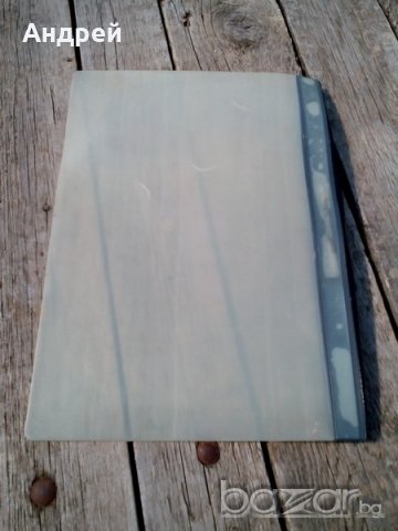 Папка Балканско първенство по борба 1970 г., снимка 2 - Антикварни и старинни предмети - 18868528