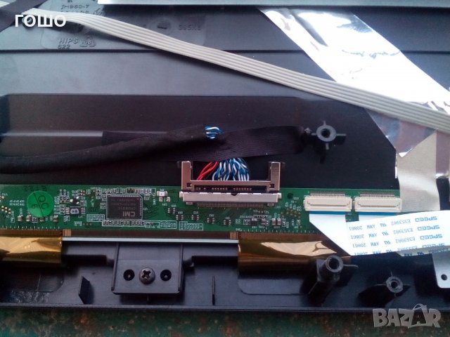 ok 39.5 fullhd led tv;odl40450-b sat счупен панел, снимка 2 - Части и Платки - 21561951