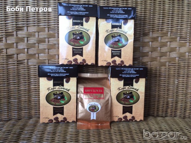 Копи Лувак - най Уникалното и скъпо кафе в света, снимка 9 - Други стоки за дома - 10644369