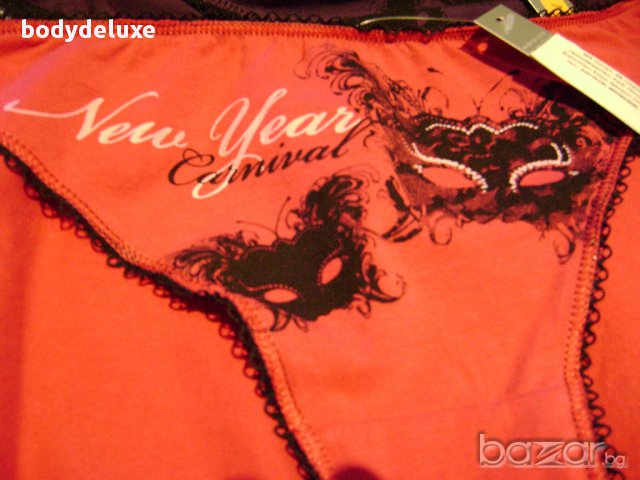 Key памучни бикини, снимка 2 - Бельо - 16370720