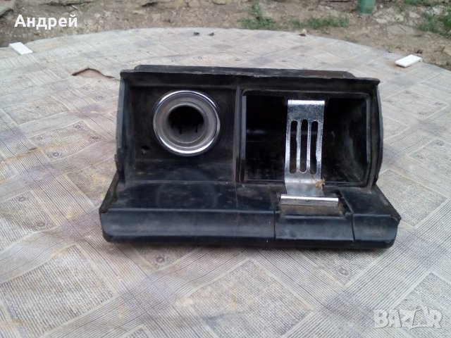 Пепелник ЛАДА,LADA, снимка 6 - Антикварни и старинни предмети - 22130242