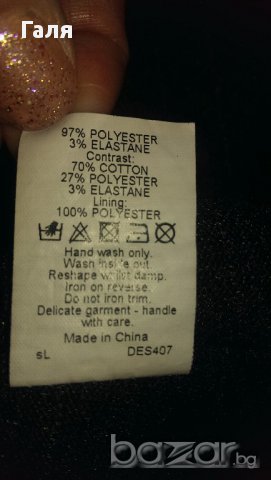 Рокля River Island , снимка 6 - Рокли - 15711862