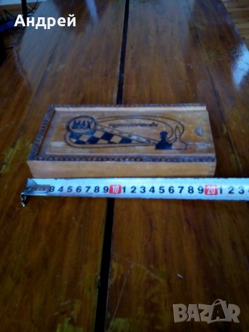 Стара кутия от Туристически Шах, снимка 6 - Антикварни и старинни предмети - 24610856
