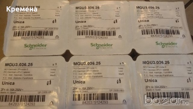 механизми, декоративни рамки Unica PLUS (морско зелено/сл. кост), реле, снимка 9 - Други стоки за дома - 16427047