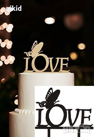 Love пеперуда златист черен акрилен топер за торта украса декор