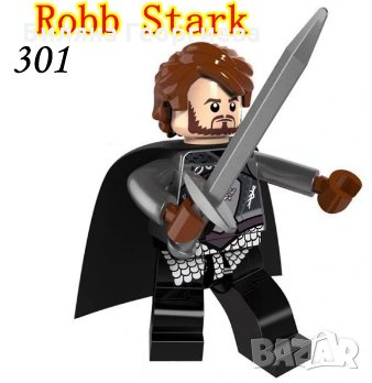 Мини фигури Игра на Тронове Денерис Тирион Джон Сноу Церсей Варис Санса Аря Бял бродик, снимка 2 - Конструктори - 24686910