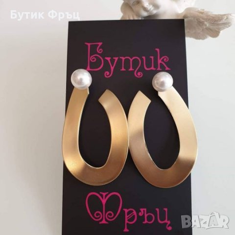 Обеци голд с перла, снимка 3 - Обеци - 24954221