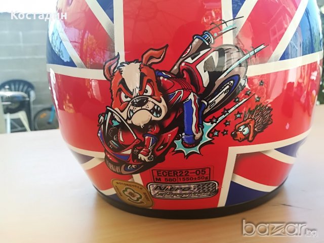 Мото каска Nitro Fibroglass размер М 58 см, снимка 5 - Аксесоари и консумативи - 21403844