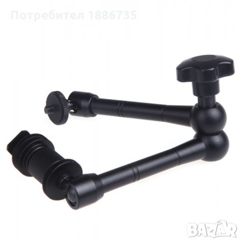 Метално магическо рамо 11 инча  , снимка 7 - Чанти, стативи, аксесоари - 23890787