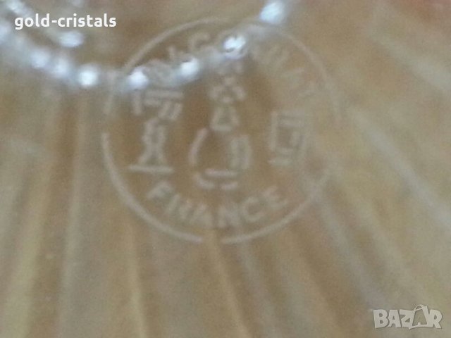 Кристална гарафа, снимка 6 - Антикварни и старинни предмети - 22999963