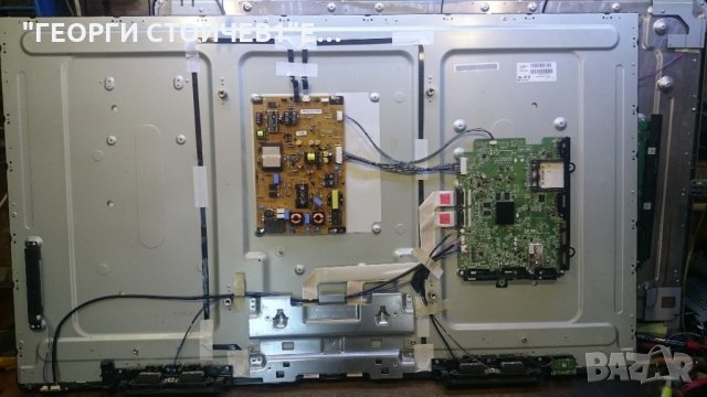 55LM640S-ZA СЪС ДЕФЕКТЕН ПАНЕЛ, снимка 2 - Части и Платки - 21955668