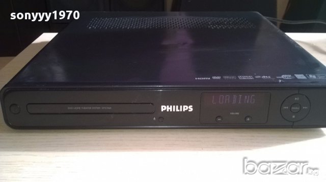 philips receiver dvd/usb-внос швеицария, снимка 6 - Ресийвъри, усилватели, смесителни пултове - 12686233