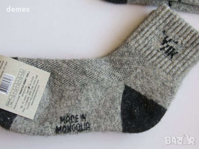 Машинно плетени детски чорапи от вълна от як, размер 5 , снимка 4 - Чорапи - 24569789