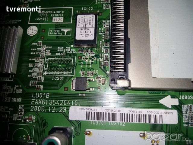 MAIN BOARD EAX61354204(0) EBT60927363, снимка 2 - Части и Платки - 20437834