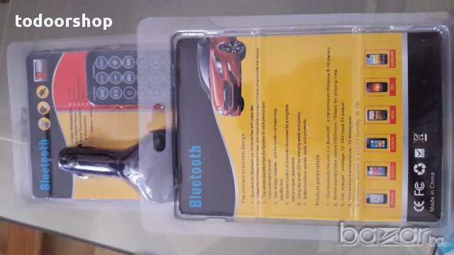Mp3 FM bluetooth трансмитер за кола , камион и др., снимка 3 - Плейъри, домашно кино, прожектори - 17586907