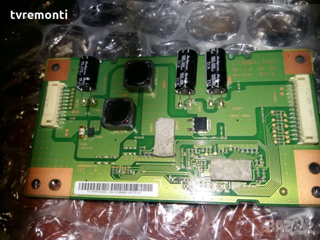 LED DRIVER BOARD ST500AU-6S01