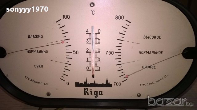 Ретро хидро/баро/термометър-руски-22х13х5см, снимка 9 - Антикварни и старинни предмети - 17745395