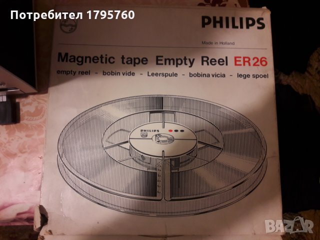 Продавам магнетофон Philips n4450 в топ състояние, снимка 4 - Декове - 23309557