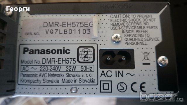 Продавам Двд Panasonic Dmr-eh575, снимка 7 - Плейъри, домашно кино, прожектори - 10456920