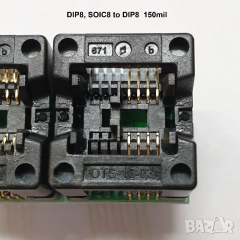 Програматор CH341A, Test Clip SOP SOIC -DIP, снимка 4 - Друга електроника - 22841403