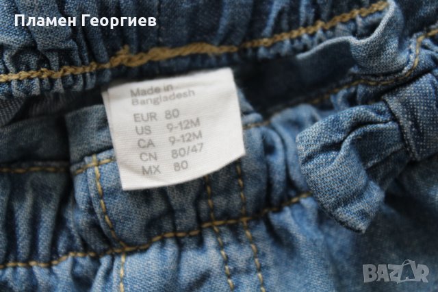Дънкови летни панталони H&M, снимка 6 - Панталони и долнища за бебе - 25209815